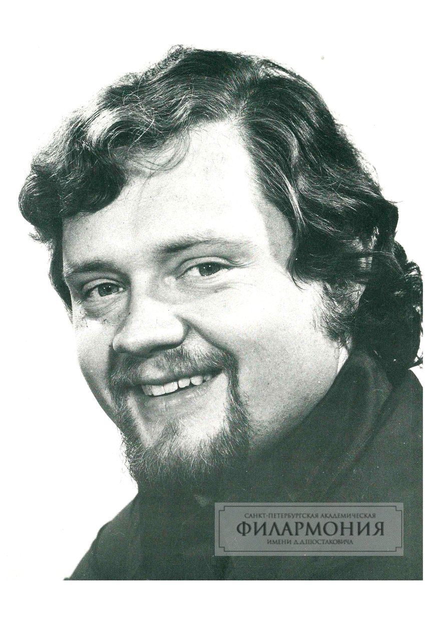 Теро Ханнула